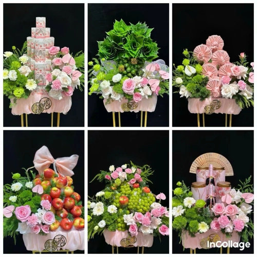 Tráp Cưới 04